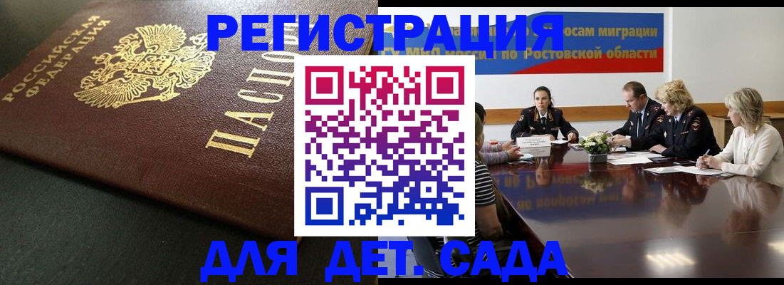 пропишу в квартире в Набережных Челнах